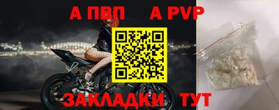 круглые Среднеуральск