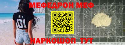 круглые Среднеуральск