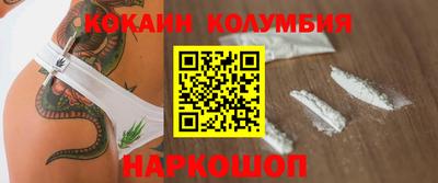 круглые Среднеуральск