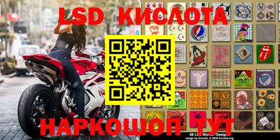 круглые Среднеуральск