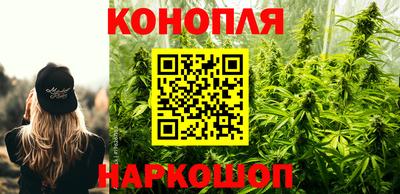 прущие крисы Старая Купавна