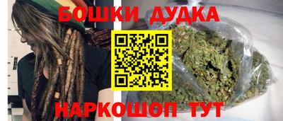 круглые Среднеуральск