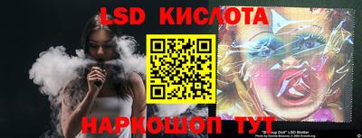 круглые Среднеуральск