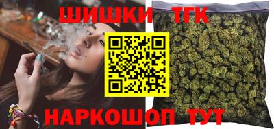 круглые Среднеуральск