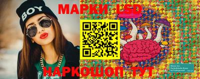 круглые Среднеуральск