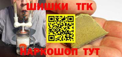 круглые Среднеуральск