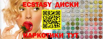 круглые Среднеуральск