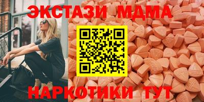 прущие крисы Старая Купавна