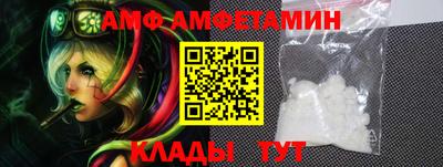 гашик Ставрополь