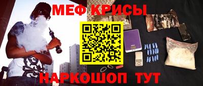 круглые Среднеуральск